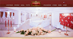 Desktop Screenshot of banket-hall.md
